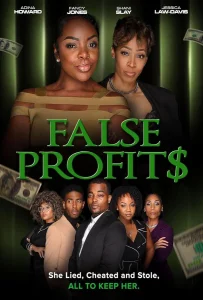 Цена обмана (2025)