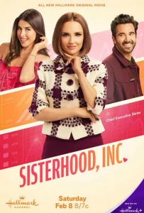 Корпорация "Сёстры" (2025)