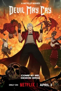 Дьявол может плакать (1 сезон)