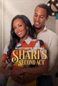 Сердца за столом: Второй шанс для Шэри (2025)